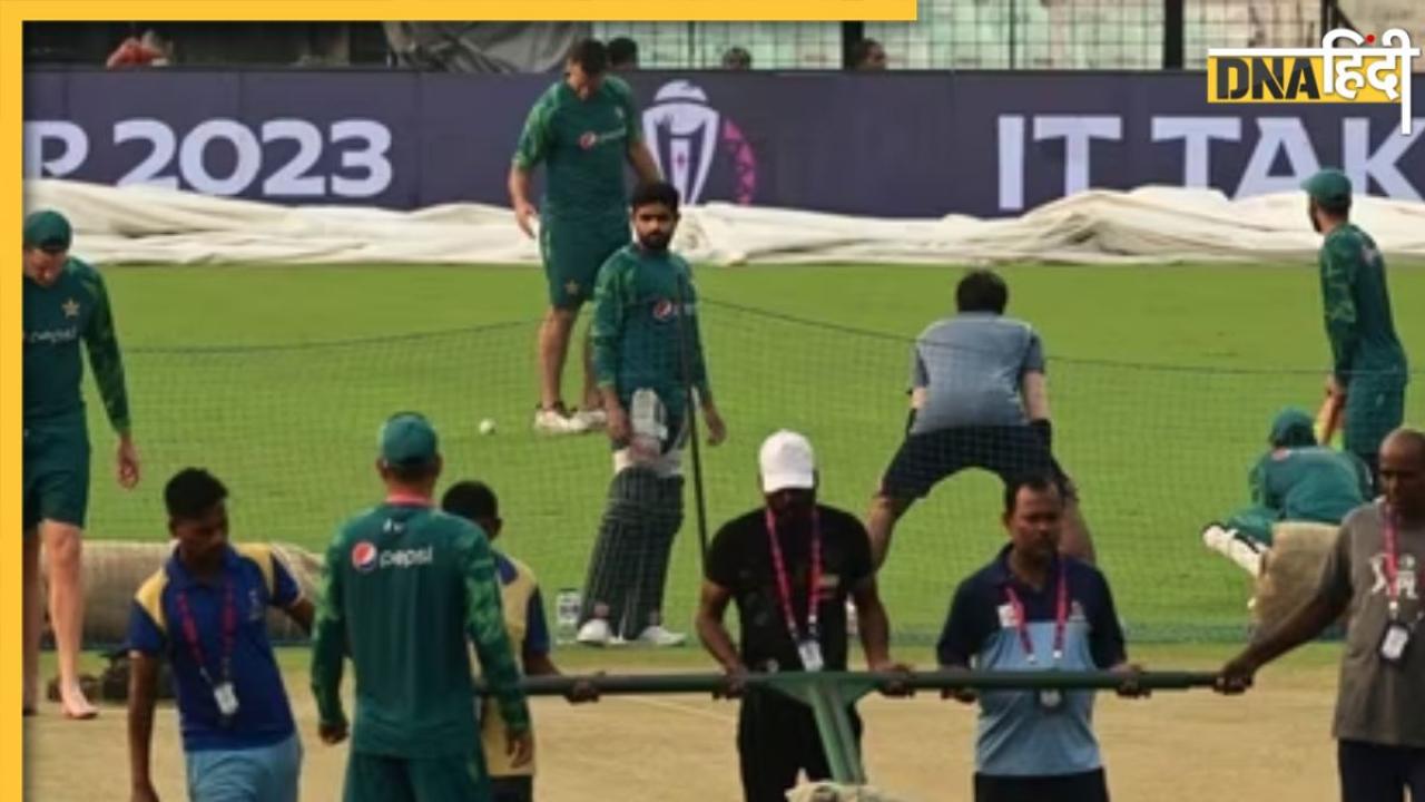 ENG vs PAK: इंग्लैंड के खिलाफ चमत्कार कर पाएगा पाकिस्तान? जानें कैसी है ईडन गार्डंस की पिच 