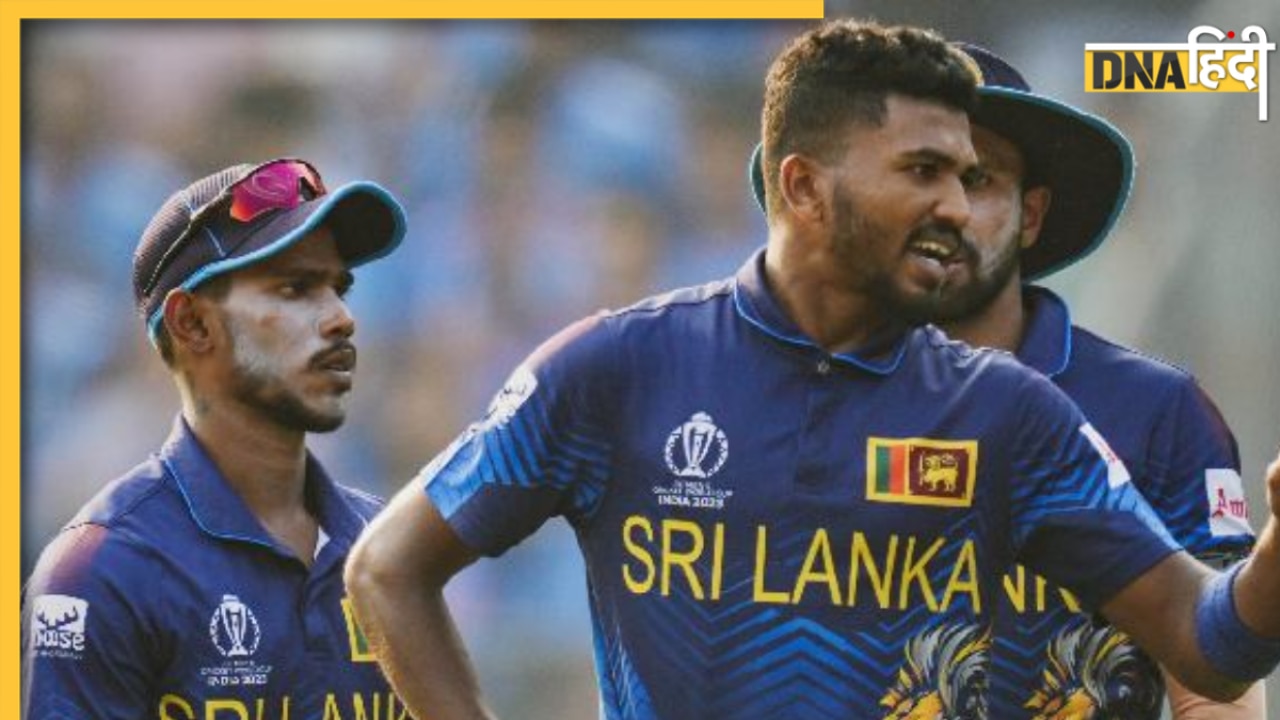 श्रीलंका क्रिकेट को ICC ने दिया बड़ा झटका, वर्ल्ड कप के बीच में ही सस्पेंड कर दी मेंबरशिप