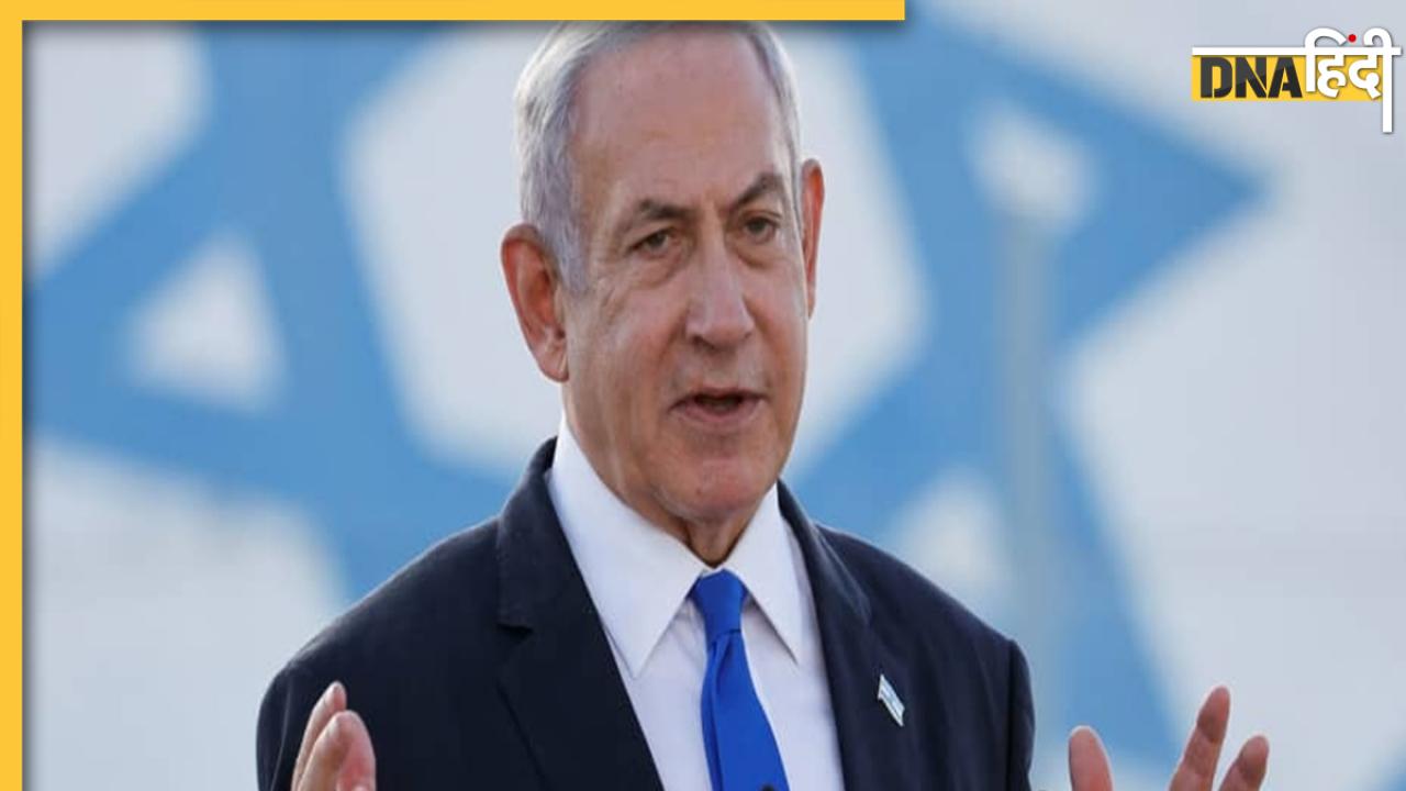 Israel Hamas War: गाजा पर होगा इजरायल का कब्जा? बेंजामिन नेतन्याहू ने दे दिया जवाब