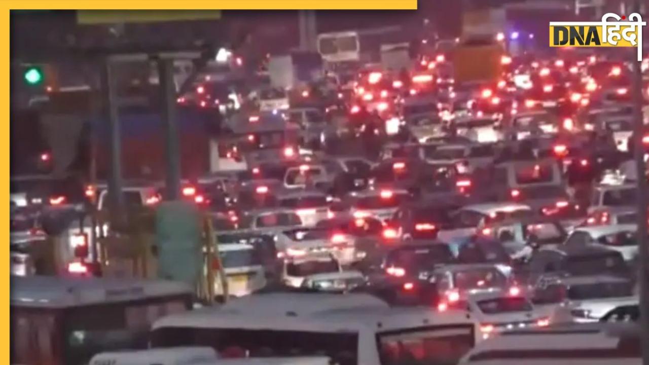 Shocking Video: दिवाली की छुट्टी में हर कोई निकला घर जाने के लिए, एक्सप्रेसवे पर लगा इतना लंबा जाम, डरा देगा वीडियो