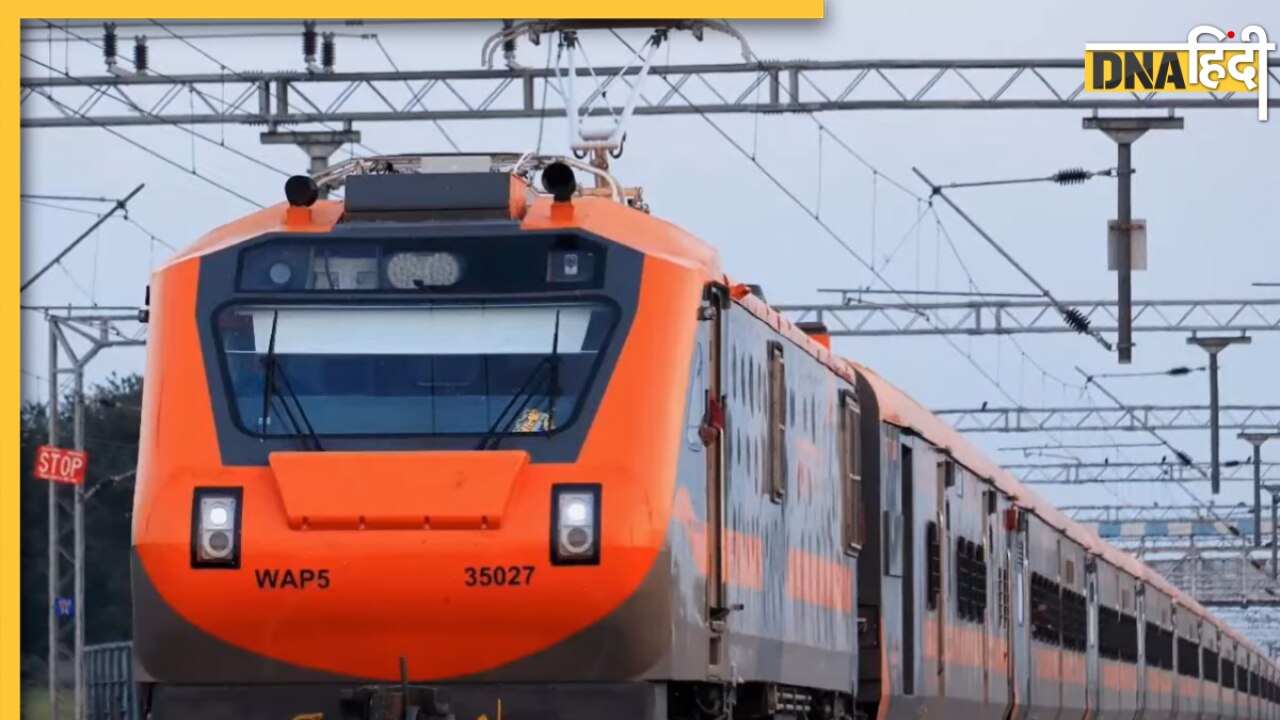 DNA TV Show: सुविधा शुल्क लेकर भी 'असुविधा' की गारंटी, त्योहारी सीजन में भारतीय रेलवे की यात्रियों से ये कैसी 'लूट'
