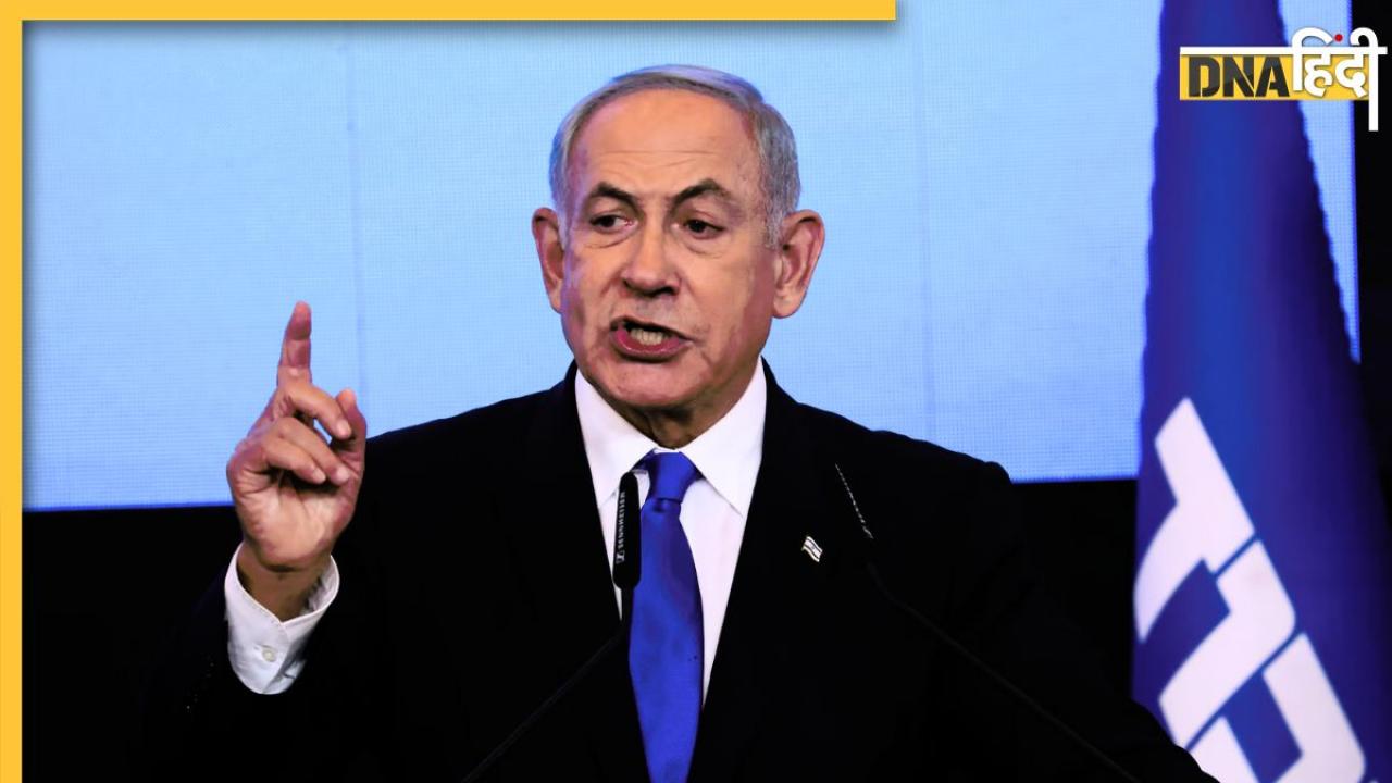 इजरायल ने फिर किया ऐलान, 'जीत तक जंग नहीं रुकेगी, सीजफायर नहीं होगा'