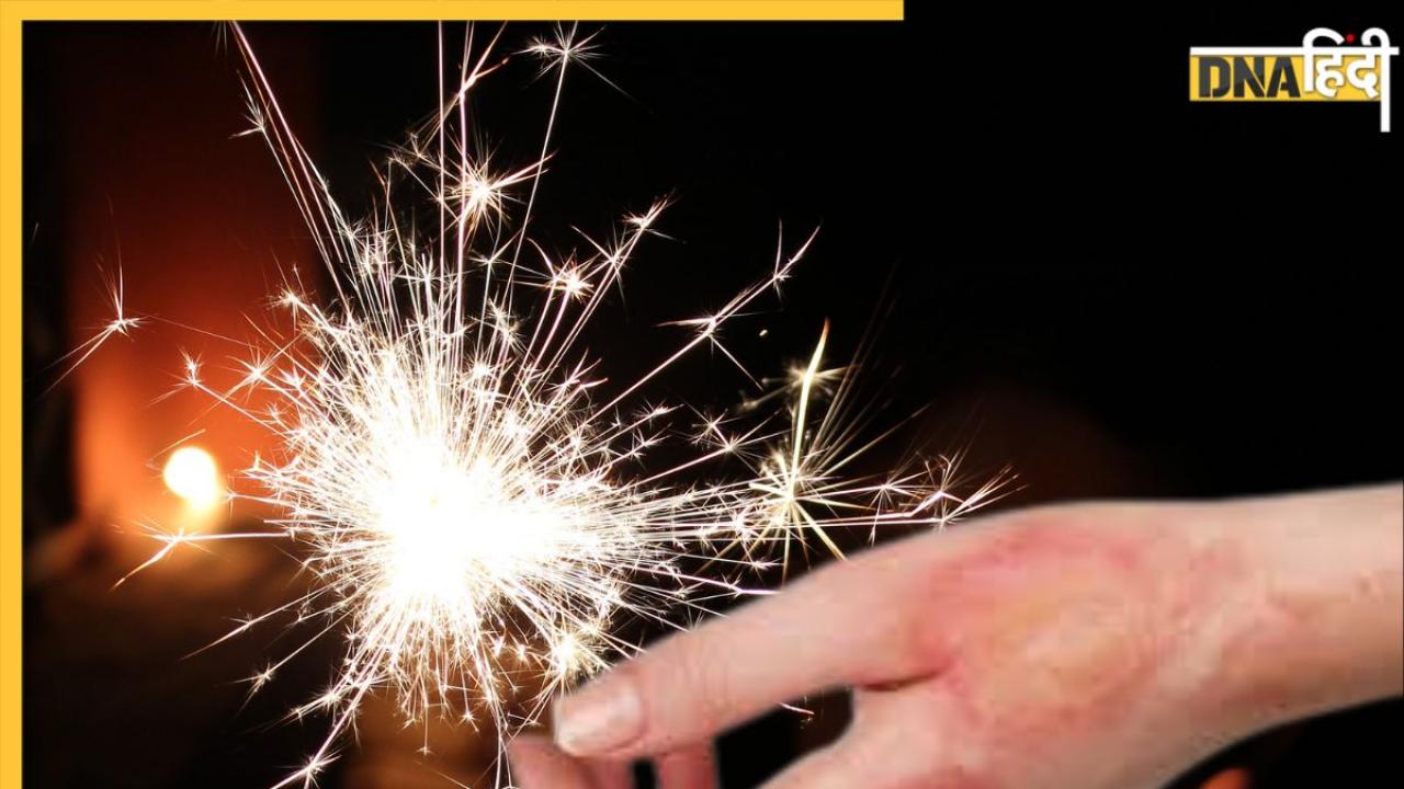 Diwali 2023: पटाखे फोड़ते समय जल जाए हाथ तो ऐसे करें फर्स्ट एड टिप्स से करें इलाज, तुरंत मिलेगी जलन से राहत