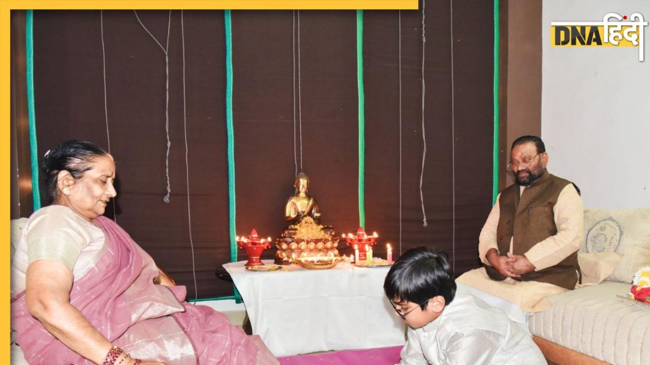 स्वामी प्रसाद मौर्य ने दिवाली पर की अपनी पत्नी की पूजा, देवी लक्ष्मी पर उठाए सवाल