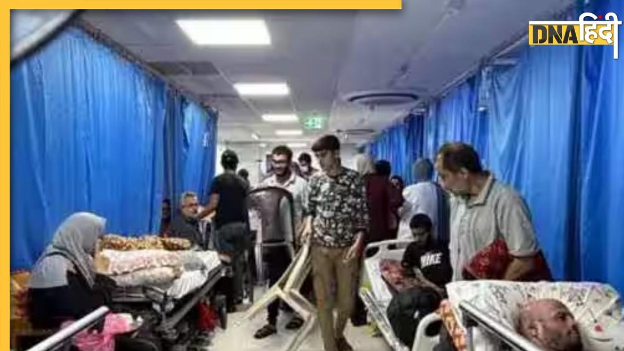 इजरायल-हमास युद्ध के बीच गाजा के दो सबसे बड़े अस्पताल बंद, WHO ने जताई चिंता 