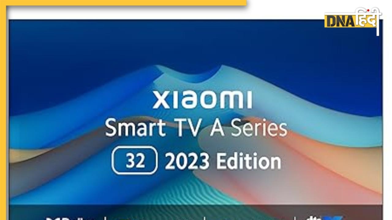 10,000 से कम में खरीदें ये Smart TV, Amazon पर मिल रही भारी छूट 