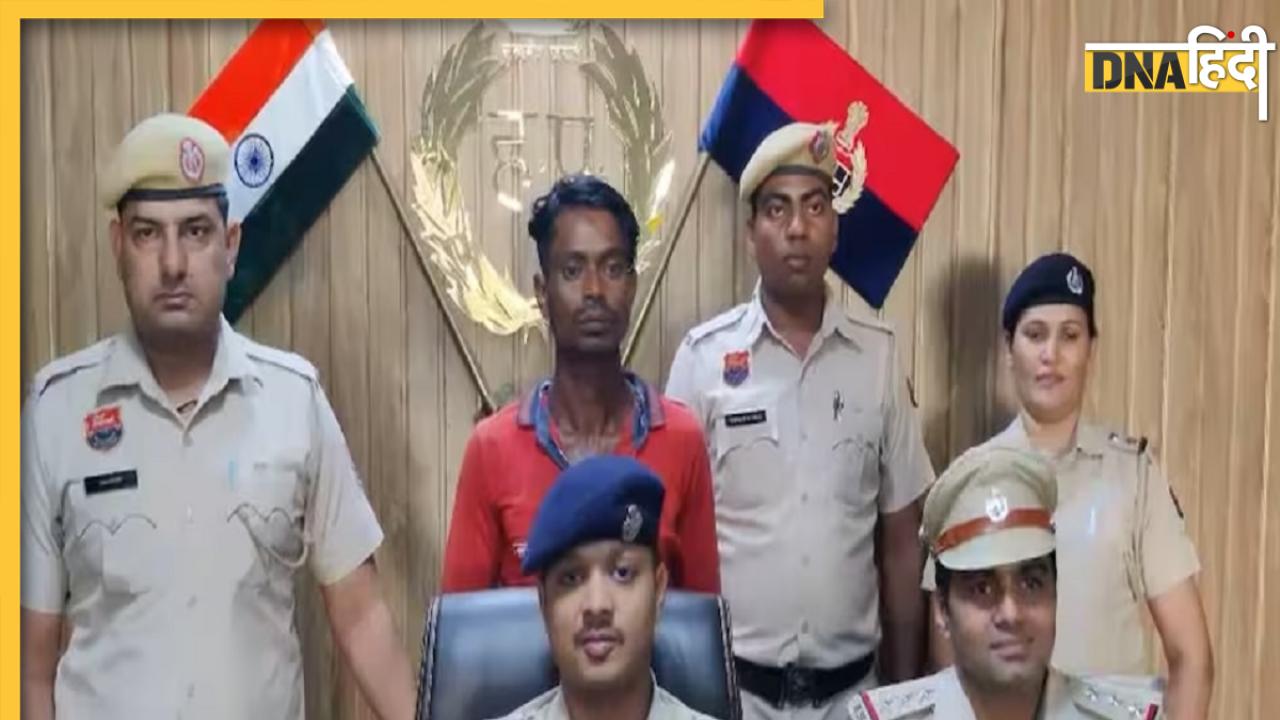 Bihar Crime News: बाल दिवस के दिन बिहार में मासूम से हैवानियत, गैंगरेप के बाद बेरहमी से की हत्या   