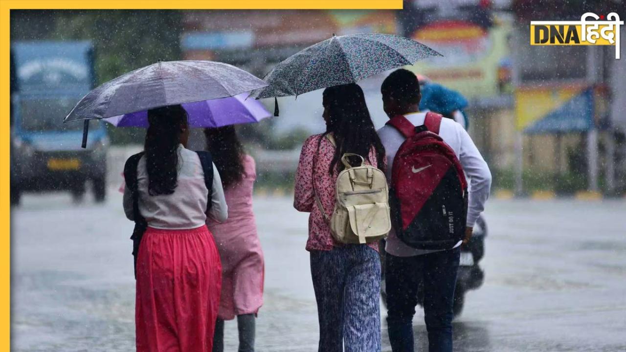 Tamil Nadu Rain Alert: तमिलनाडु में हो रही बारिश के बीच IMD ने किया अलर्ट, कई जिलों के स्कूलों में छुट्टी