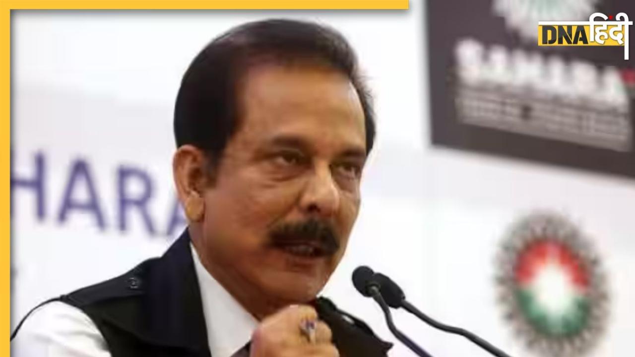 Subrata Roy Passed Away: सहाराश्री सुब्रत रॉय का निधन, मुंबईं में ली अंतिम सांस 