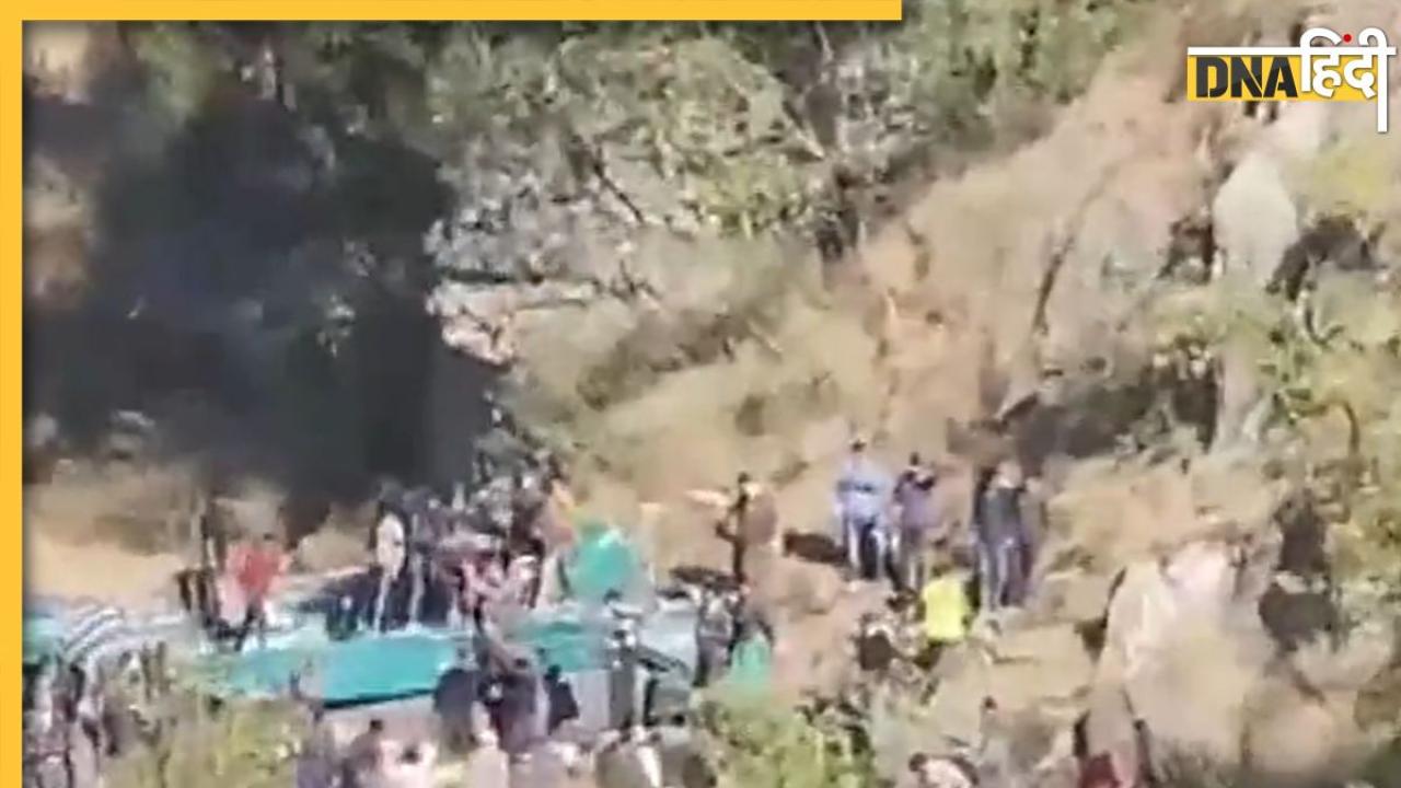 Doda Bus Accident: जम्मू-कश्मीर के डोडा में भीषण बस हादसा, 36 की मौत, 19 घायल