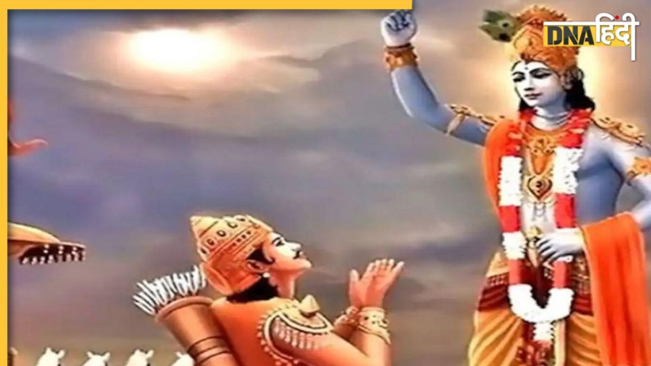 Gita Gyan: जीवन में इन दो स्थितियों में भूलकर भी न लें कोई महत्वपूर्ण निर्णय, वरना तबाह होगा जीवन