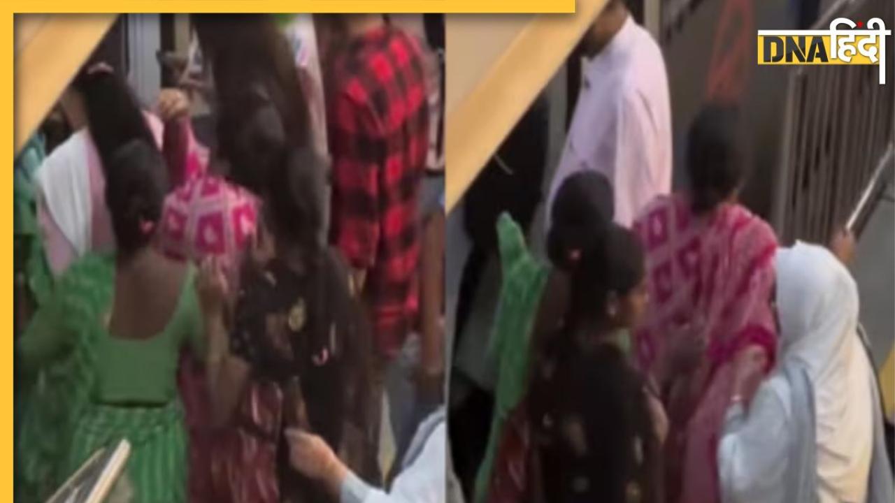 Delhi Metro Theft Video: दिल्ली मेट्रो की भीड़ में कैसे साफ हो जाती है पलक झपकते जेब, सामने आया लाइव वीडियो