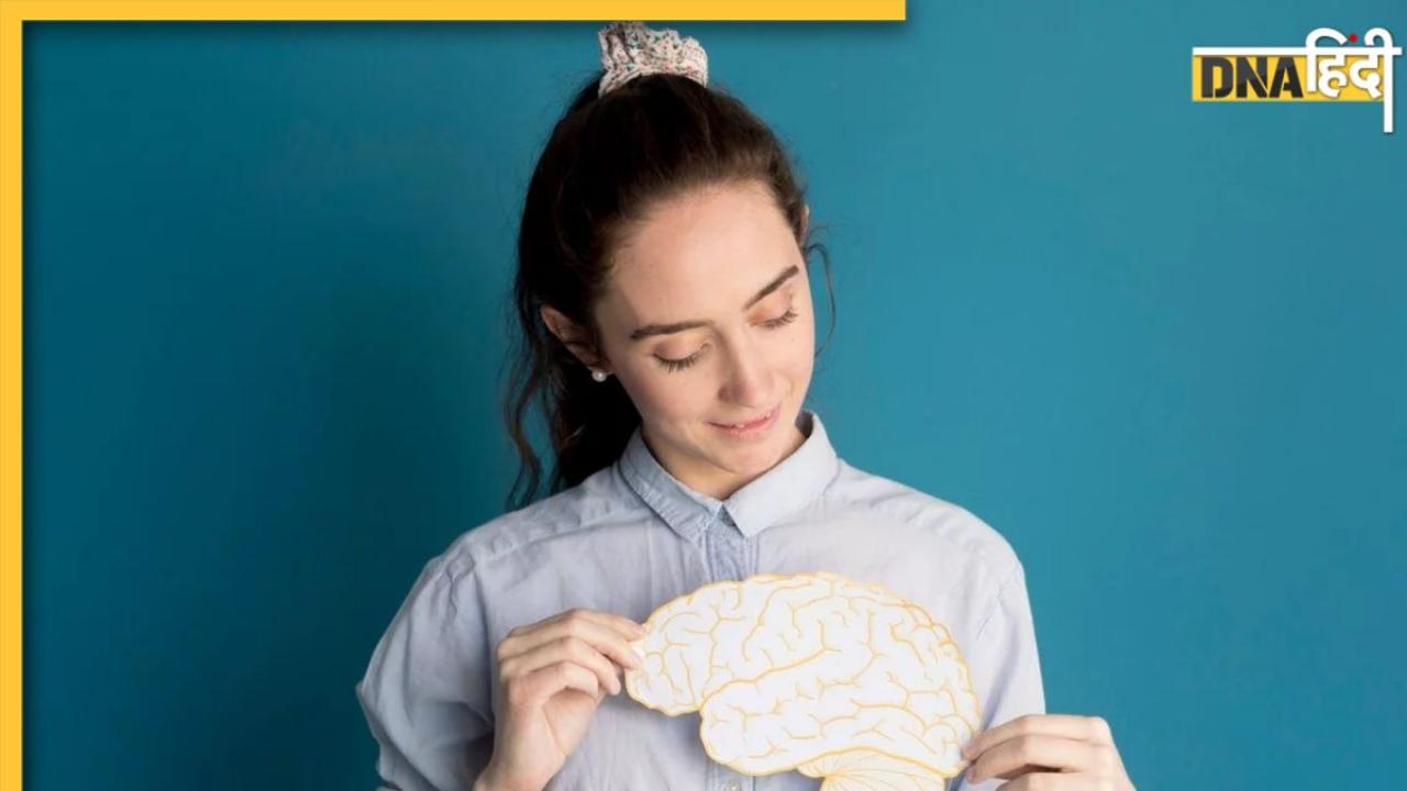 Habits To Boost Brain Health: खान-पान समेत इन 5 आदतों में करें बदलाव, कंप्यूटर जैसा तेज हो जाएगा दिमाग