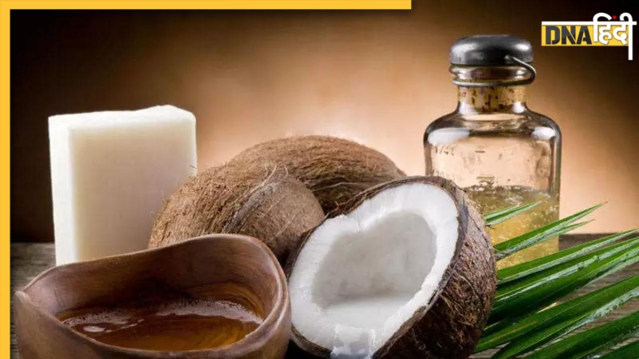 Coconut Oil Use In Winter: सर्दियों में कई समस्याओं में कारगर है नारियल का तेल, इसके इस्तेमाल से मिलेंगे 5 फायदे