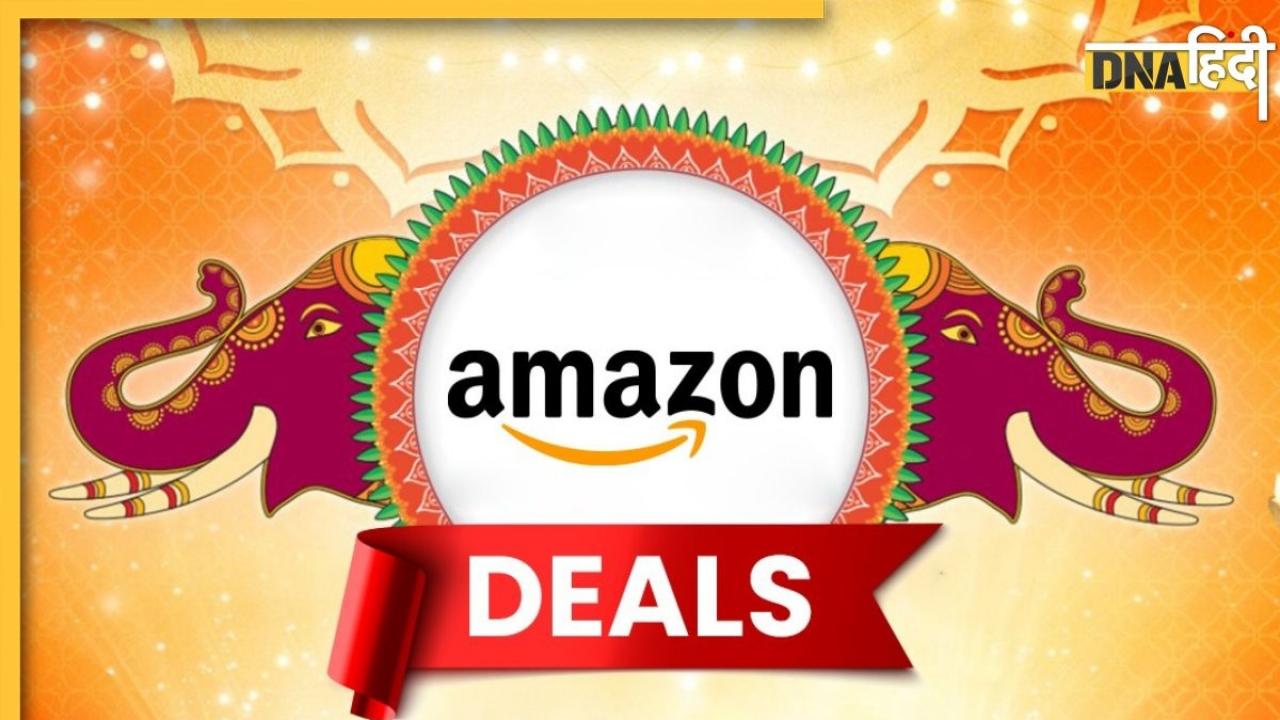 Amazon से सस्ते दाम में खरीदें ये Sports Accessories, इससे अच्छी Deal नहीं मिलेगी