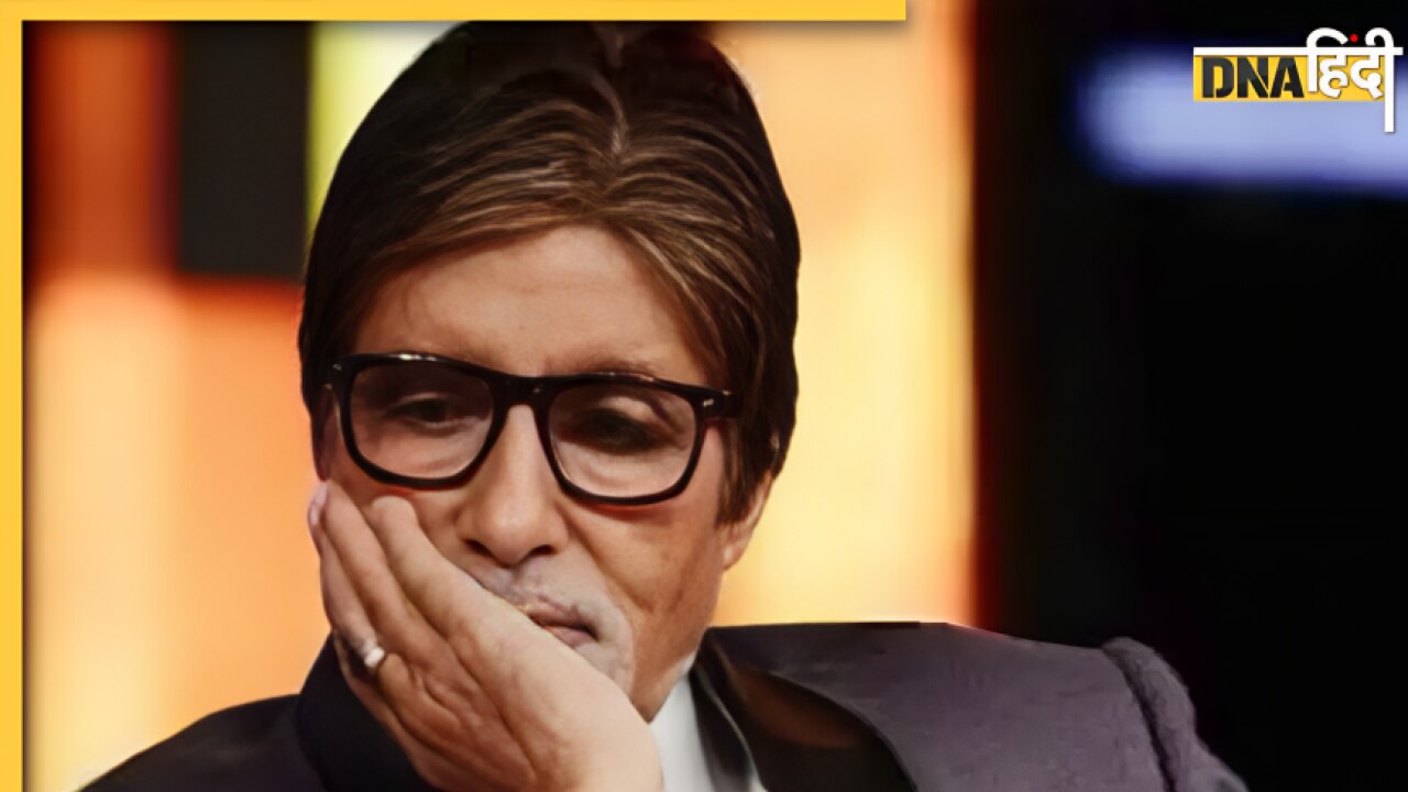 Amitabh Bachchan को मिली World Cup फाइनल मैच ना देखने की सलाह, जानें क्यों हो गया एक पोस्ट पर कांड