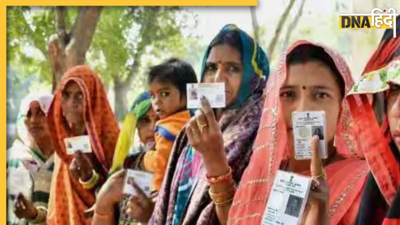 Lok Sabha Elections 2024: 14 लाख वोटर तय करेंगे नगीना में किसे मिलेगी जीत