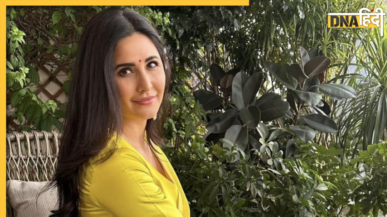 प्रेग्नेंट हैं Katrina Kaif? इस लेटेस्ट वीडियो को देख फैंस लगा रहे कयास 