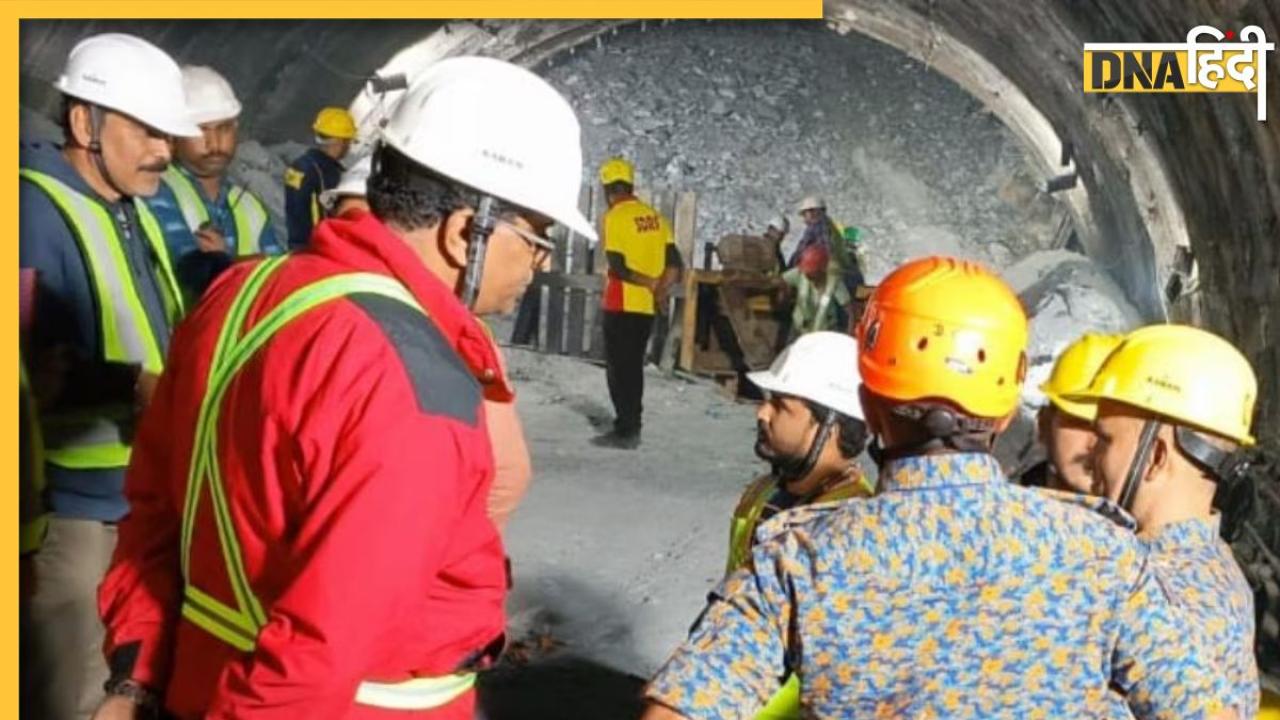 Uttarakhand Tunnel Accident: सिलक्यारा सुरंग में फिर गिरा मलबा, ड्रिलिंग मशीन रुकने से घंटों ठप रहा रेस्क्यू ऑपरेशन