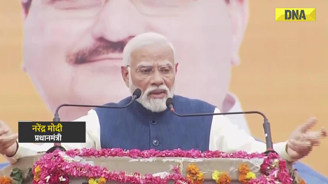 PM Modi on Deepfake: डीप फेक मामले को लेकर PM ने जताई गहरी चिंता , "AI का हो रहा गलत इस्तेमाल"