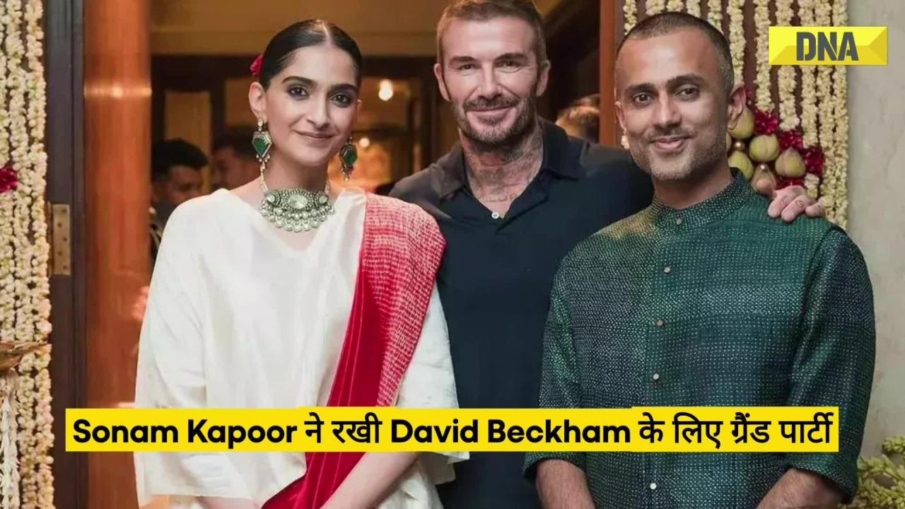 Sonam Kapoor ने रखी David Beckham के लिए ग्रैंड पार्टी, कई Bollywood Celebrities हुए शामिल