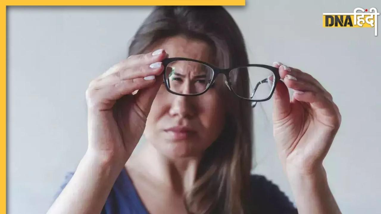Vitamin Deficiency Causes Weak Eyesight: इन विटामिन्स की कमी से कम होती है आंखों की रोशनी, लग जाता है चश्मा