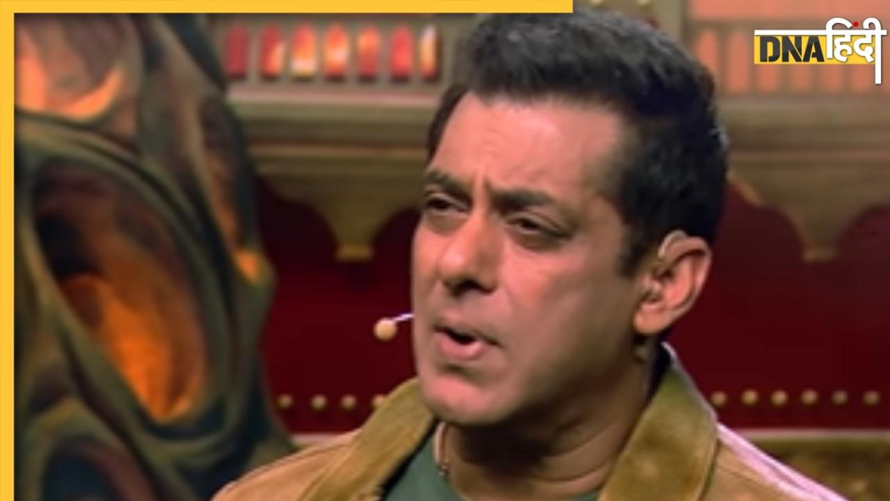 क्या Salman Khan छोड़ेंगे Bigg Boss की होस्टिंग? एक्टर ने वीकेंड के वार में कंटेस्टेंट को सुनाया फरमान