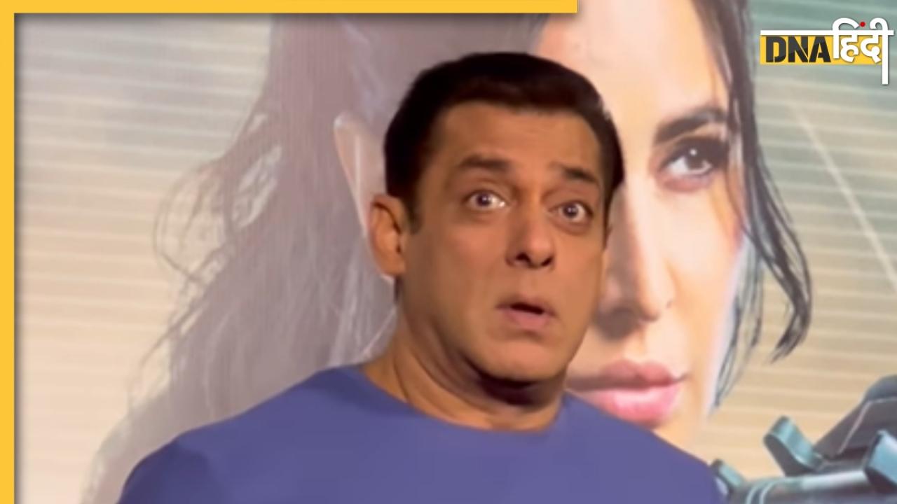 एक्स गर्लफ्रेंड के पति से डरते हैं Salman Khan? सभी के सामने बोले...