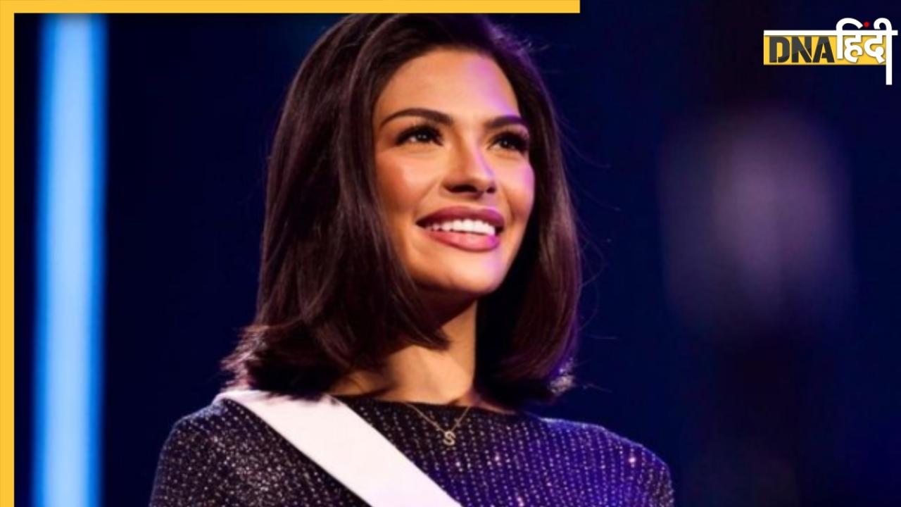 Miss Universe 2023: Miss Nicaragua के सिर सजा ताज, मिस थाईलैंड और मिस ऑस्ट्रेलिया को दी मात
