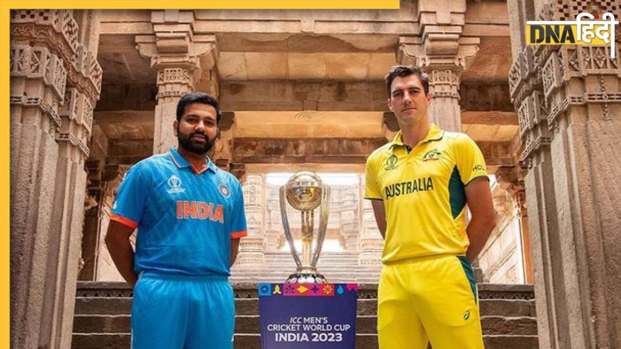 IND vs AUS Final: वर्ल्डकप के फाइनल में हारा भारत, ऑस्ट्रेलिया ने छठी बार जीता खिताब