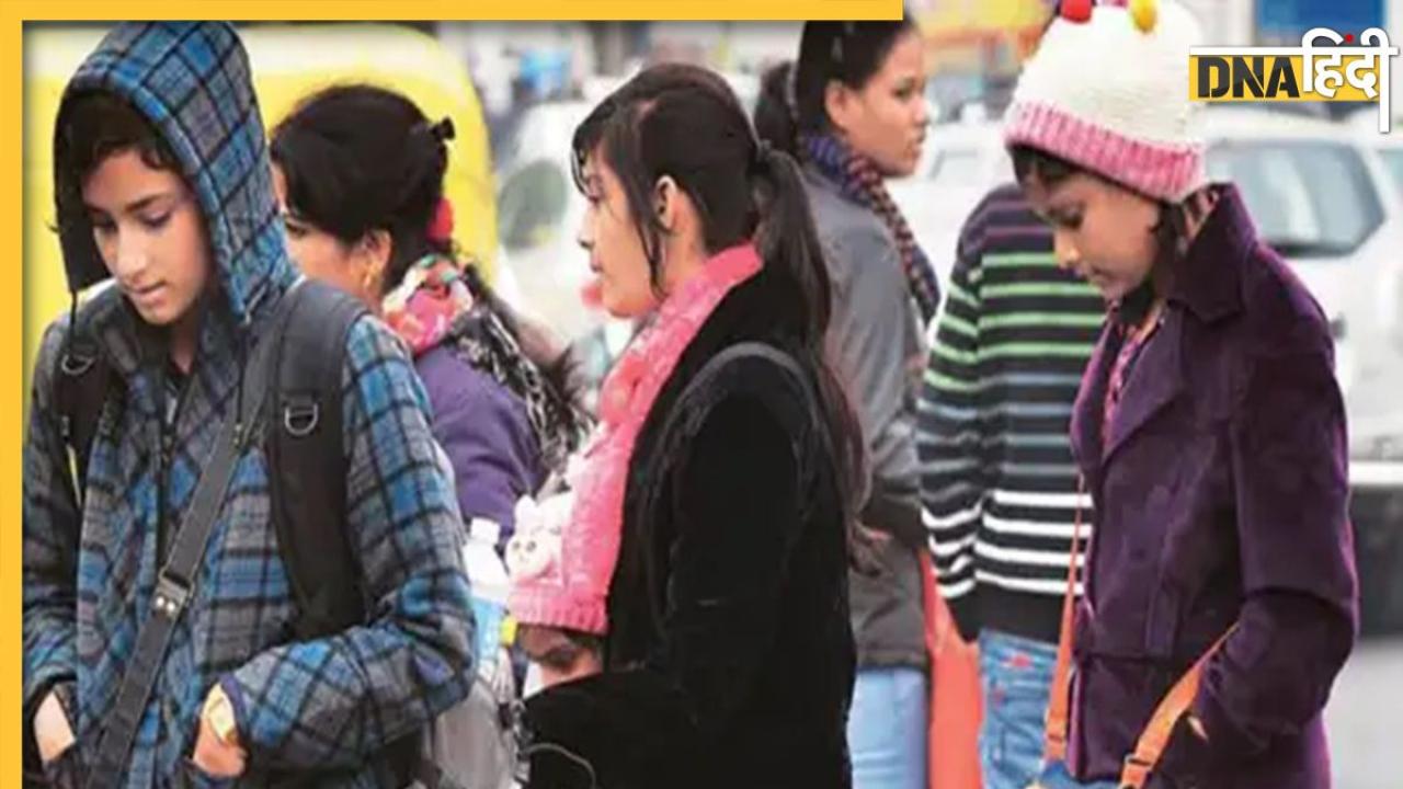 Winter Alert: गर्म कपड़े रखें तैयार, उत्तर भारत में लुढ़कने लगा पारा, IMD ने जारी किया अलर्ट 