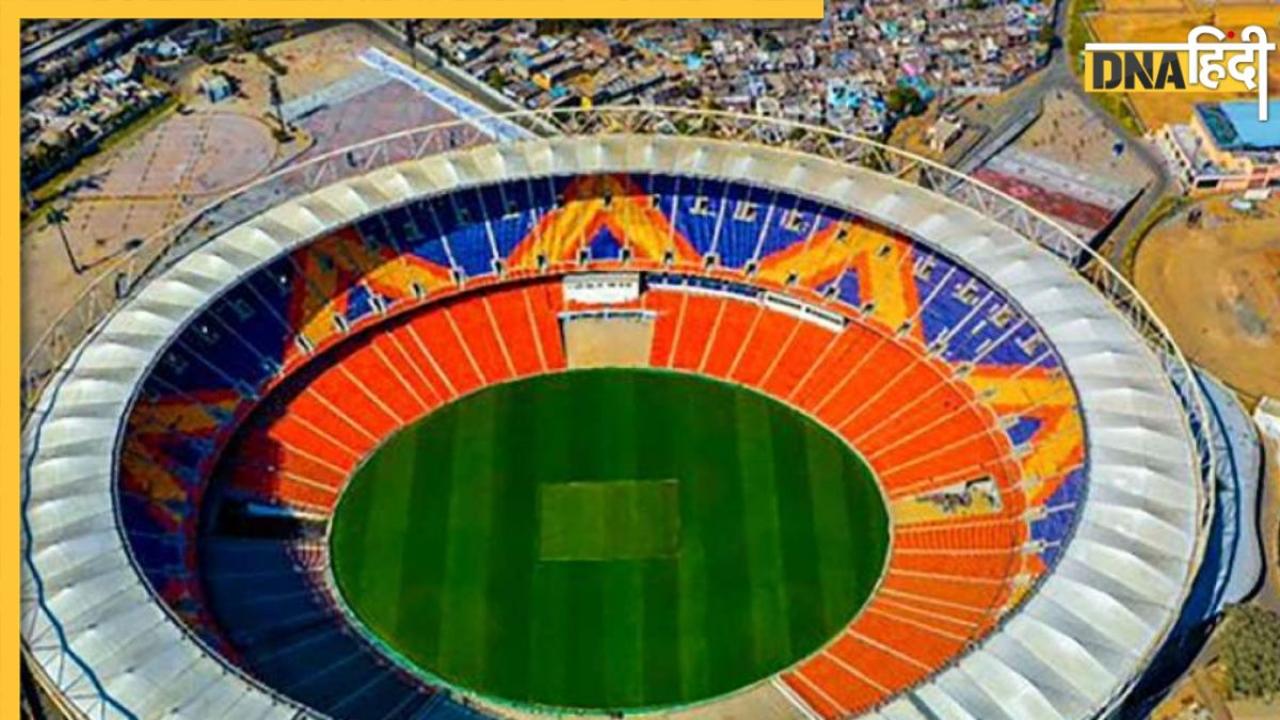 IND vs AUS: वर्ल्ड के सबसे बड़े मैदान पर खेला जाएगा फाइनल, जानें नरेंद्र मोदी स्टेडियम की खासियत और इतिहास