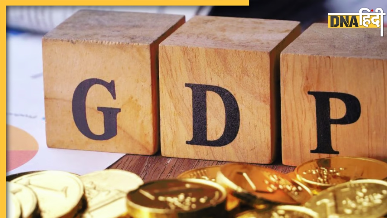 India GDP Growth: भारत की जीडीपी ने लगाई लंबी छलांग, चीन को पीछे छोड़ा, देखें आंकड़े