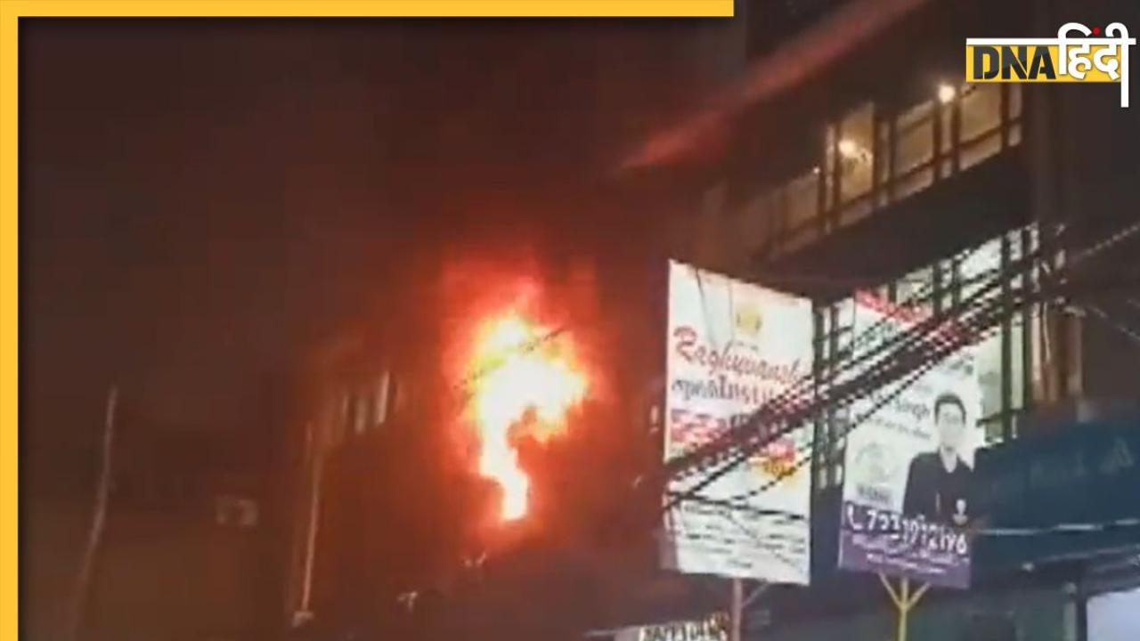 लखनऊ में केनरा बैंक बिल्डिंग में लगी भीषण आग, डर के मारे खिड़कियों से कूद गए लोग, सामने आया Video