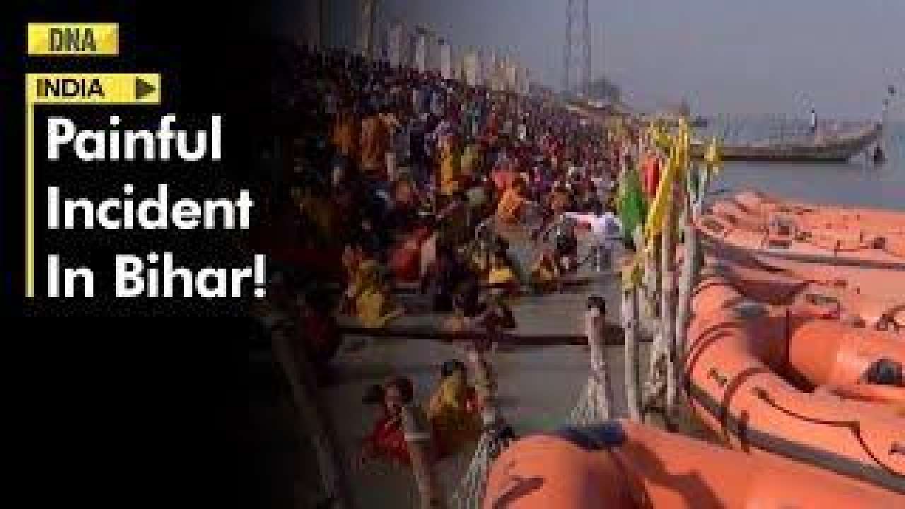 Chhath Festivities: At least 13 people drowned during Chhath festivities in 7 districts of Bihar