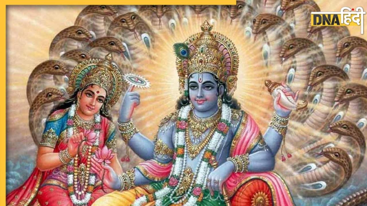 Dev Uthani Ekadashi: आज है देवउठनी एकादशी, 5 महीने बाद भगवान विष्णु के जागने पर ऐसे करें शुभ मुहूर्त में पूजा