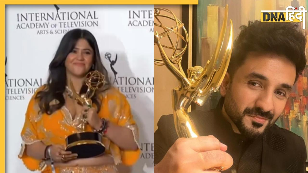 Emmy Awards 2023 में Vir Das और Ekta Kapoor ने मारी बाजी, इस कैटेगरी में हासिल की जीत