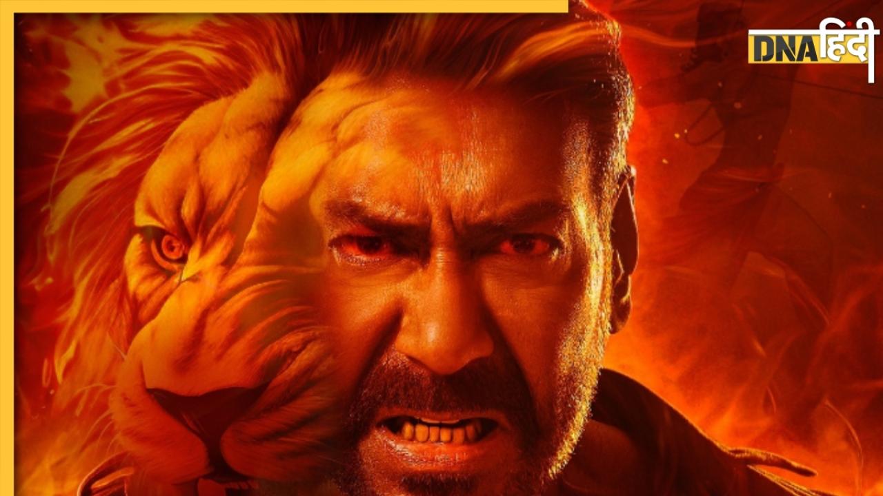 रिलीज से पहले Singham Again को लगा 440 वोल्ट का झटका, T-Series ने कर दिया कांड, हटाना पड़ा टाइटल ट्रैक!