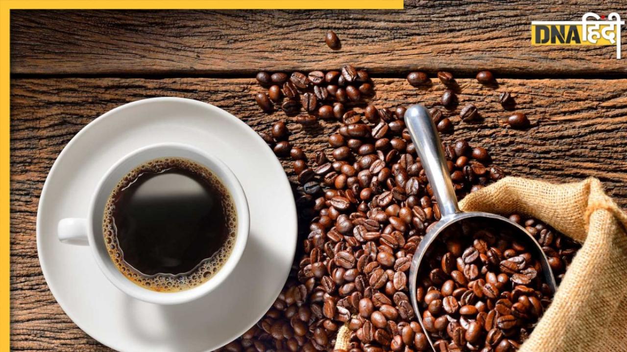 Health Tips: कॉफी के साथ ये 5 चीजें खाना है खतरनाक, खराब हो सकता है पाचन तंत्र