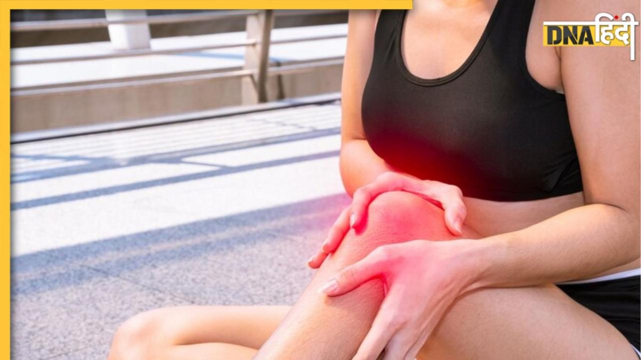 Herbs For Joint Pain: गठिया-जोड़ों के दर्द से निजात दिलाएंगे ये 5 देसी हर्ब्स, दूर होगी सूजन की समस्या