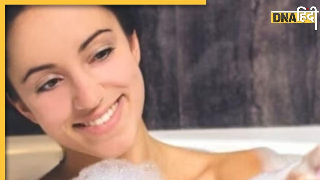 Bathing Tips: नहाने के पानी में मिला लें ये 5 चीजें, हेल्थ रहेंगी चकाचक और दिनभर रहेंगे फ्रेश