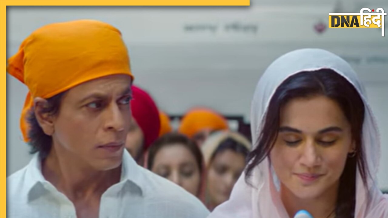 Dunki के सॉन्ग Lutt Putt Gaya में फिर दिखा Shah Rukh Khan का पुराना अवतार, रोमांटिक अंदाज में आए नजर, देख फैंस हुए खुश