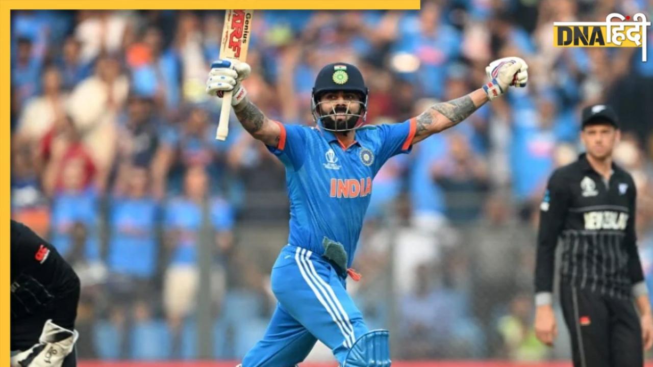 ICC ODI Player Ranking: विराट कोहली ने वनडे रैंकिंग में हासिल किया तीसरा स्थान, जानें कहां पहुंचे बाबर आजम