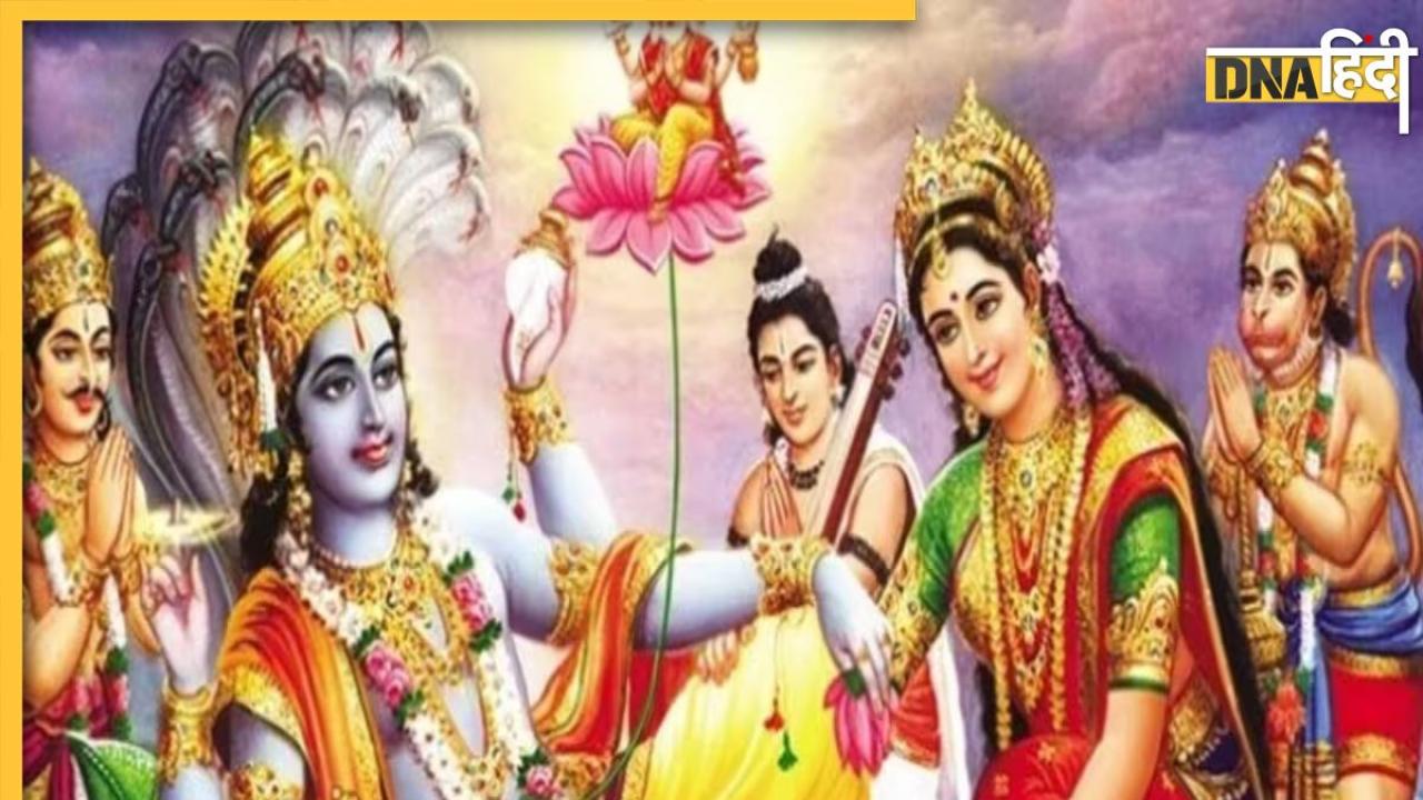 Dev Uthani Ekadashi Upay: देवउठनी एकादशी पर कर लें ये 5 उपाय, भगवान विष्णु भर देंगे तिजोरी, विवाह की बाधाएं भी होगी दूर