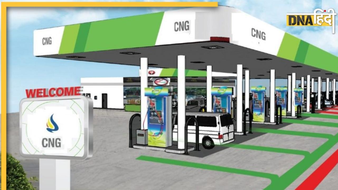 दिल्ली-NCR में फिर महंगी हुई CNG, ये हैं नई दरें 