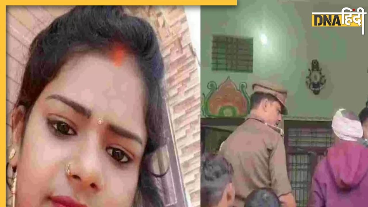 यूपी में फेमस यूट्यूबर मालती चौहान की मौत, कुछ घंटे पहले पोस्ट किया था VIDEO 