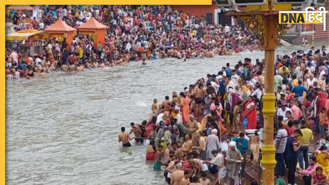 Ganga Snaan 2023: कार्तिक मास में गंगा स्नान के बाद जरूर दान करें ये एक चीज, कष्ट कटने के साथ ही घर में आएगी सुख-समृद्धि 