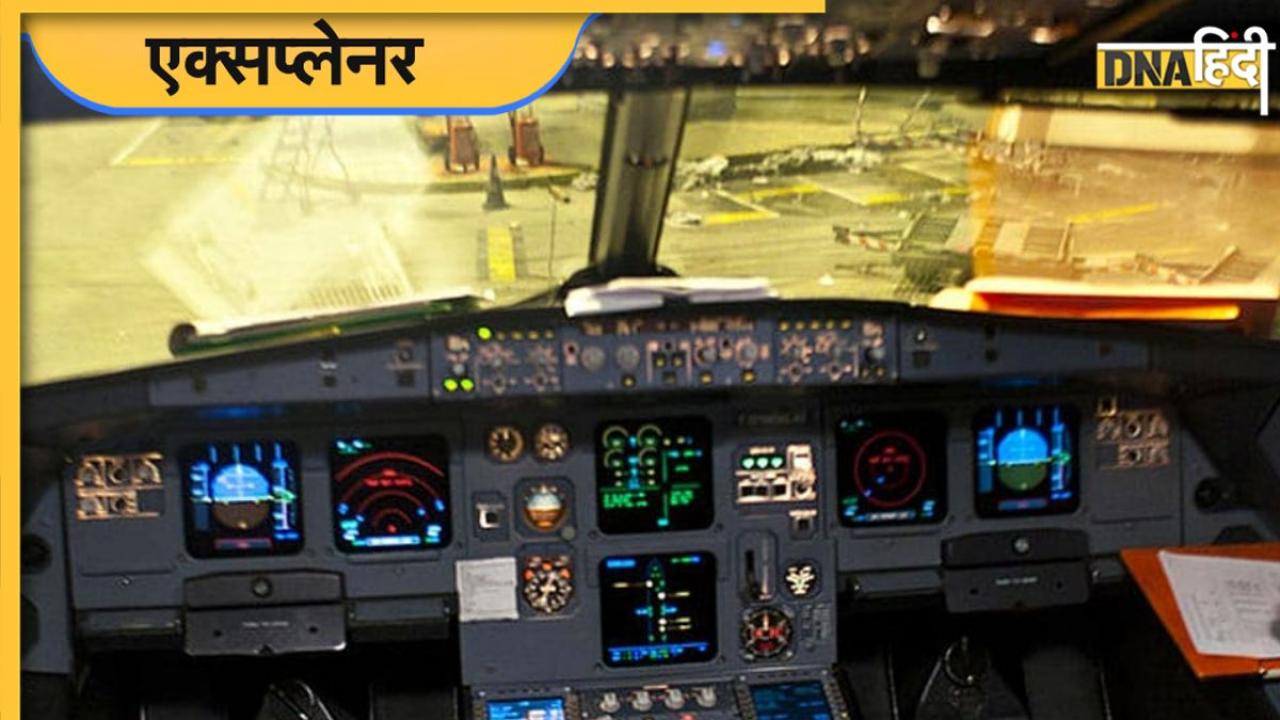 Spoofed GPS Signal के कारण मिडिल ईस्ट में भटक रहे भारतीय विमान, क्या है ये और कैसे है खतरनाक
