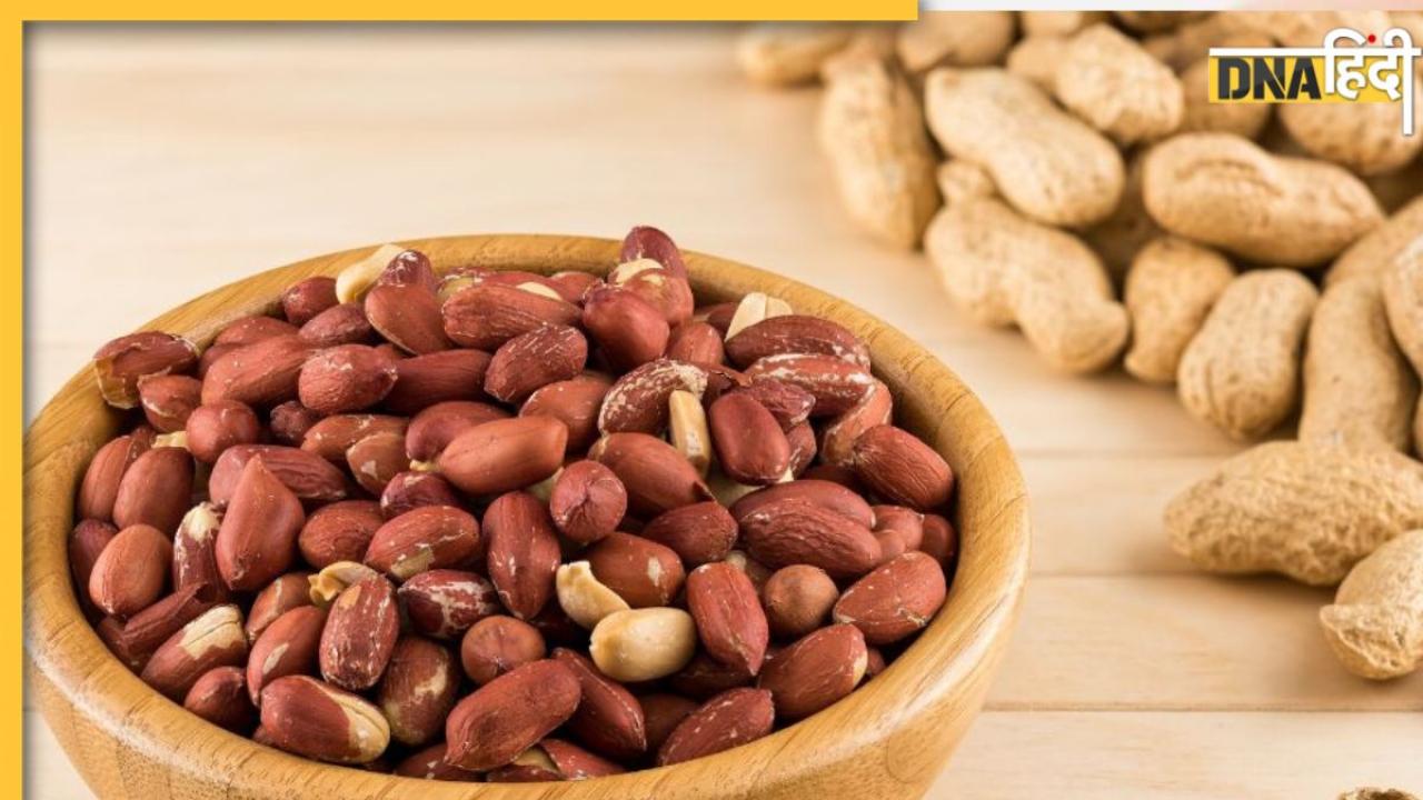 Benefits Of Peanuts: सर्दियों में मूंगफली खाना कर दें शुरू, विटामिन बी की कमी से लेकर ये समस्याएं भी होंगी दूर