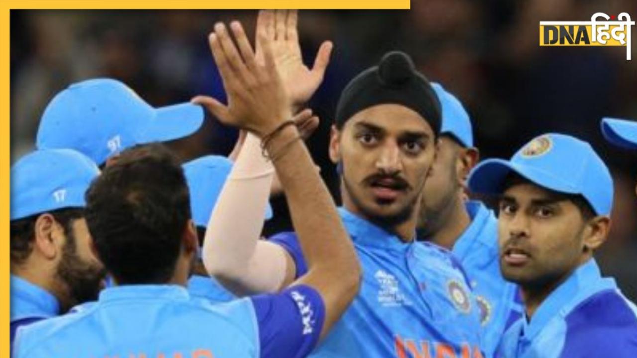 IND vs AUS: अर्शदीप सिंह ने इस तरह किया अपने साथी खिलाड़ियों को ट्रोल, शेयर की फोटो 